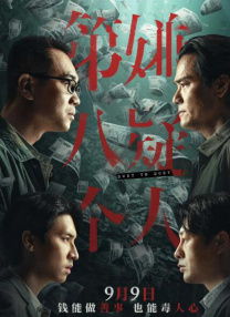 91亚洲在线